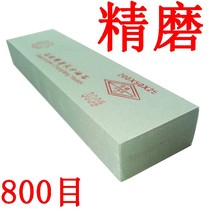 Oilstone super hard special woodworking Whetstone household scissors kitchen knife fine grinding open sharpening stone large Pulp stone 800 mesh