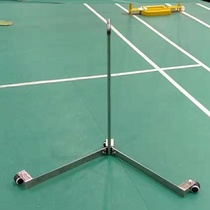 Badminton ball collector ball collector ball picker ball picking machine artifact ball machine
