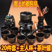 New Chinese tea set 2021 Purple sand lazy stone mill complete set of Kung Fu tea set household kiln becomes semi-automatic