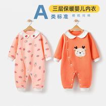 Baby jumpsuit autumn and winter clothing newborn thickened warm climbing clothing winter pure cotton baby cotton cotton jacket spring clothing