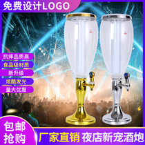 Beer barrel with faucet beer wine cannon commercial net red fruit self-brewed container glowing Coke barrel beverage barrel