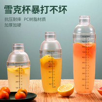 Snow cup hand shaker with scale milk tea shop supplies special hand-made lemon tea mixing tool set shaker cup