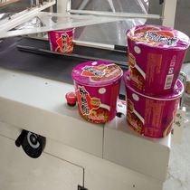 Automatic heat shrinkable film packaging machine type three-side sealing and cutting film machine Shanwei carton heat shrinking machine