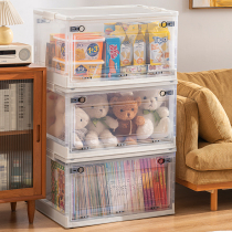 Book box folding storage box book clothes transparent finishing box wardrobe storage book storage box with pulley