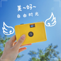 Camera small students can take photos net red small camera Polaroid film camera students cheap