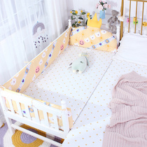 Baby bed Bed fence ins wind anti-collision childrens fence fall-proof summer bedding set Fence soft bag baby supplies