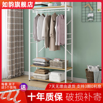 Simple coat rack floor dustproof bedroom rack household sturdy Net red hanger door clothes display rack