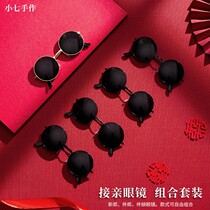 Bridegrooms best man group wedding wedding best man props funny kiss sunglasses props black retro personality photo use
