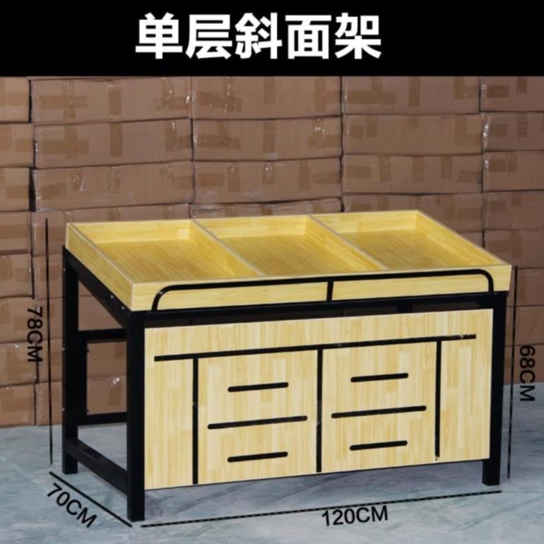 Shelves for two-layer display of fresh fruits and vegetables multi-layer display of fruits and vegetables multi-layer display of fruits and vegetables multi-layer display of fruits and vegetables multi-layer display of fruits and vegetables 