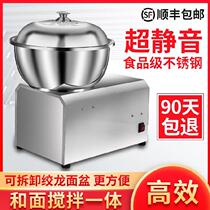 Commercial multifunctional small dough kneader noodle mixer noodle dressing machine noodle stuffing machine and noodle Double-Action integrated machine low noise