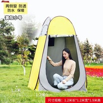 Simple toilet Indoor room Field toilet Outdoor rural Movable site Temporary tent Portable