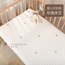 Baby bed sheet cotton a class ins Korean padded baby sheets spring and autumn and summer newborn thickened mattress cover custom