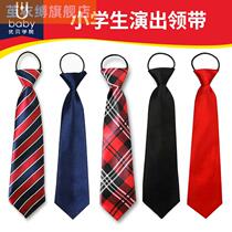Primary school uniform tie fashion Cute kindergarten children tie English children tie shirt boy