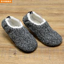 Autumn and winter warm floor socks adult room with velvet thickened silicone non-slip socks large size home carpet shoes and socks