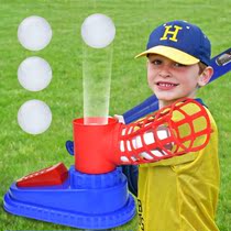 Children Baseball Toy Solo Sports Ejection Suit Indoor outdoor hand press foot automatic transmitter boy