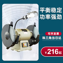 250 grinder Desktop household small 220v electric sand wheel grinding machine multifunctional industrial grade three-phase 380