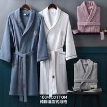 Five-star hotel high-end cotton bathrobe for men and women couples Four Seasons universal clothes to wear after a bath