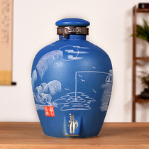 Antique ceramic wine jar 5kg 10kg 20kg 30kg 50kg wine tank Household self-brewing sealed bubble wine bottle jug
