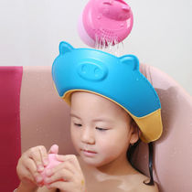 Baby hair washing artifact shampoo hat cover baby child shampoo hat waterproof ear protection Bath little girl shower