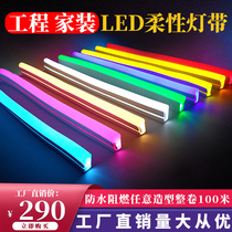 led neon light luminous character neon light strip soft flexible outdoor waterproof advertising Light brand shape silicone light strip 12V