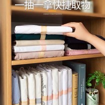 Stacked clothes artifact Douyin finishing wardrobe lazy folding board folding board sweater clothing T-shirt storage folding board