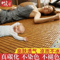 ~ ~ Summer mahjong sandmat bamboo mat Folding Home Mattress Natural Bamboo Mat student Dormitory Single Mahjong Mat Bamboo