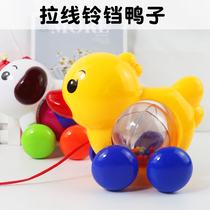 Childrens cute drag duckling puppy pull wire with Bell multifunctional 1-3 year old baby toddler rope toy