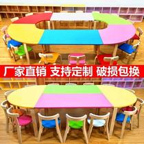 Color table and chair reading area combination wood double wooden tutoring class nursery class outdoor kindergarten Chinese studies desk