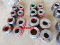 Forklift loader accessories oil top sealing ring hydraulic cylinder guide sleeve hydraulic cylinder hydraulic cylinder piston sealing ring