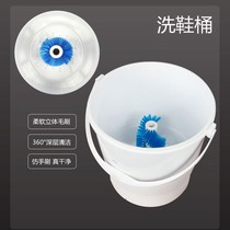 Shoe washing machine automatic spin-dry lazy with dehydration artifact household small 2021 new shoe brush washing machine