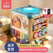 Six-sided drum baby toy puzzle class Hand beat early education boy enlightenment Six-year-old baby children beat drum multi-function