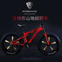 Giant fit mountain bike bike Adult off-road vehicle Beach snowmobile 4 0 large tires Mens and womens