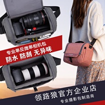 Camera bag small small mens trendy shoulder bag womens summer lightweight SLR cute womens oblique cross bag new Japanese