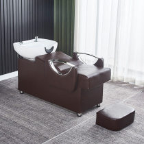Thai massage bed washing bed small barber shop hair salon special simple beauty integrated multi-function semi-reclining
