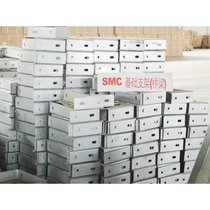 SMC terminal cable box bracket equipment basic protective cover signal bracket railway roadbed bracket