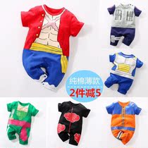 One Piece Siamese Holding Baby Summer Cartoon Animation Luffy Siamese Naruto Naruto Xiao Organization Clothes