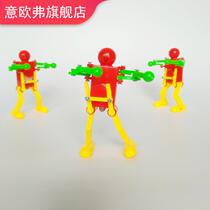 Clockwork dancing robot creative cartoon winding toy after 80 classic childhood memories kindergarten gift