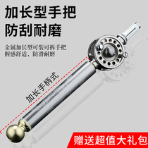 All-metal middle pass wheel fishing rod hand rod modified inner trace middle pass rod accessories Fishing wheel V-groove relief wheel Fishing wheel