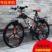 Boys  Bikes Over 10 years old Mountain bikes Big kids Junior high school kids Adults Kids ride Universal off-road kids