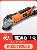 Willow nail pneumatic motor replacement vertical repair Air pick Rack car special pressure riveting brake pad riveting machine riveting machine