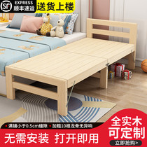 Solid wood childrens bed foldable boys and girls single bed baby small bedside bed widen bed baby splicing big bed