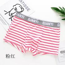 2021 new mens underwear mens flat corner pants ice silk streak sports youth Sexy four-corner pants head Chauha