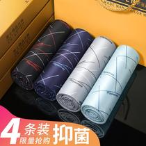 4 dress mens underwear mens flat corner pants cotton crotch Sexy big code ice silk four-corner pants youth sports shorts head summer