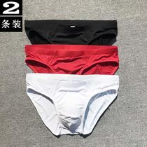 2 Dress New Ultra Soft Ice Silk One-Piece Triangle Pants Men Breathability Feel Low Waist Youth Fashion Mens Underwear
