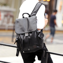 Tide brand new street backpack backpack Korean leather business trend draw fashion Men bag bag bag travel bag