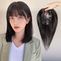 Tutsi Swiss net wig piece female head top remake fluffy white hair full real hair light and traceless bangs refill piece