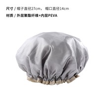 Double-layer shower cap summer bath anti-hair wet cap large bag hair set waterproof hair cover adult women shower