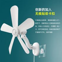 Toilet fan non-perforated wall-mounted kitchen wall small special rechargeable long battery life dormitory floor mute