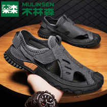Wood Linson Sandals Sandals Men 2022 Summer New hollowed-out mens leather Baotou Leisure Beach Shoe Men