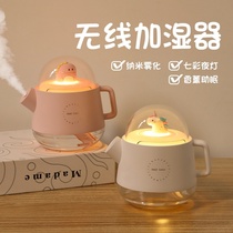 Room humidifier moisturizing spray Household mute large capacity large living room office hydration mute bedroom one